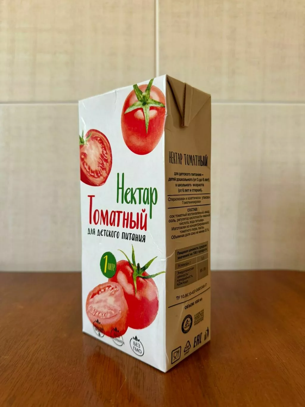 нектар томатный 1л в Краснодаре и Краснодарском крае