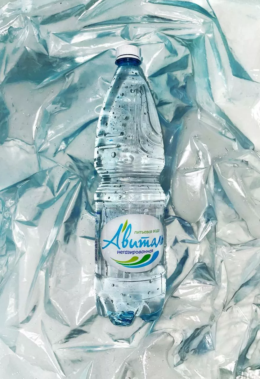 фотография продукта Питьевая вода "авиталь", негаз., 1.5 л