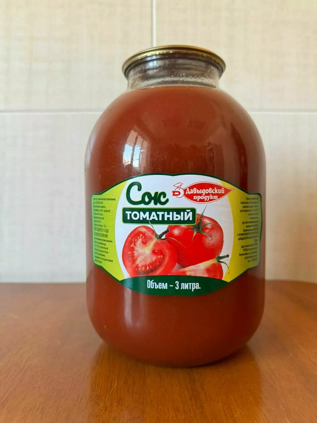 сок томатный 3 литра в Краснодаре и Краснодарском крае